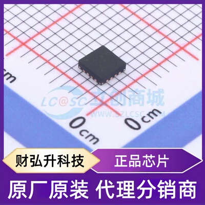 全新原装 THS3491IRGTR 封装 VQFN-16-EP(3x3) 运算放大器