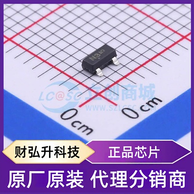 原装正品 MGSF1N03LT1G 封装SOT-23 场效应管(MOSFET)
