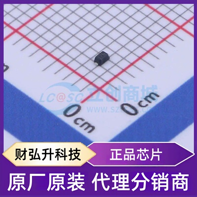 原装正品 BAS70KFILM 封装SOD-523 肖特基二极管