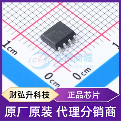 原装正品 FDS2572 封装SO-8 场效应管(MOSFET)
