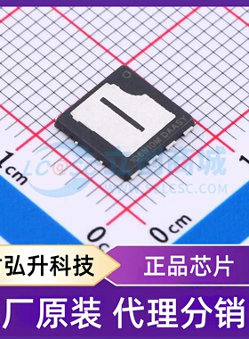 原装正品 NTMTSC1D6N10MCTXG 封装DFNW-8(8.4x8.3) 场效应管(MOSF