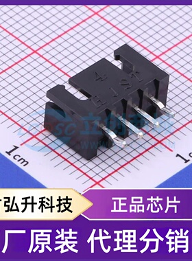 原装正品 B4B-XH-A-BK(LF)(SN) 封装插件,P=2.5mm 线对板针座