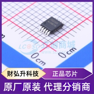 原装正品 RS2105XN 封装MSOP-10 模拟开关/多路复用器