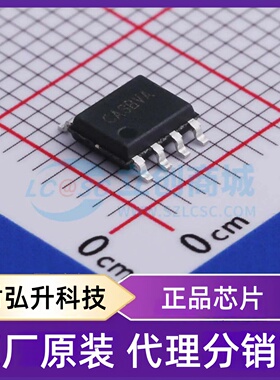 原装正品 SY58873UFAC 封装SO-8 功率因数校正(PFC)控制器