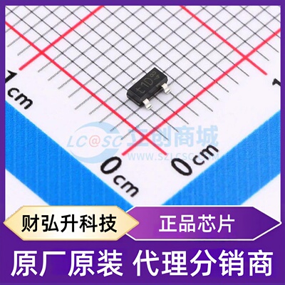 原装正品 PMBTA42,215 封装SOT-23 三极管(BJT)