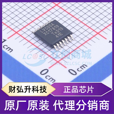 原装正品 74LVC00APW,112 封装TSSOP-14 逻辑门