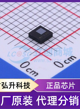 原装正品 LPS25HBTR 封装HLGA-10(2.5x2.5) 压力传感器