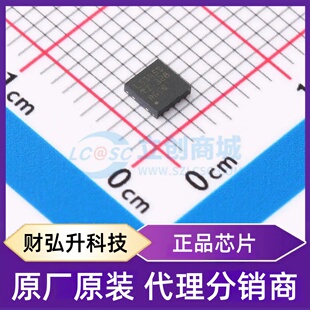 全新原装 LMR51450SDRRR 封装 WSON-12(3x3) DC-DC电源芯片