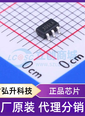 原装正品 SY5830ABC 封装SOT-23-6 LED驱动