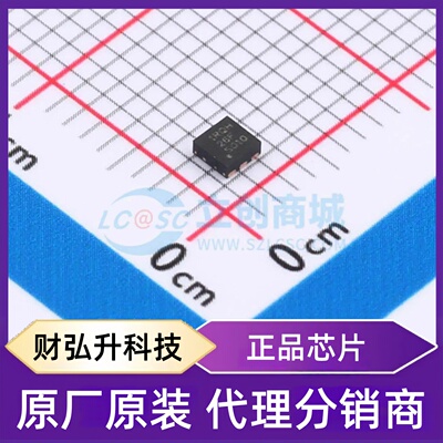 全新原装 TLV76733DRVR 封装 WSON-6(2x2) 线性稳压器(LDO)