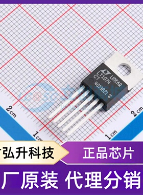 原装正品 LT1074CT#06PBF 封装TO-220-5 DC-DC电源芯片