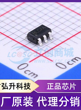 原装正品 RY3825 封装SOT-23-6 DC-DC电源芯片