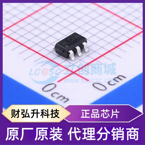 原装正品 RY3825 封装SOT-23-6 DC-DC电源芯片