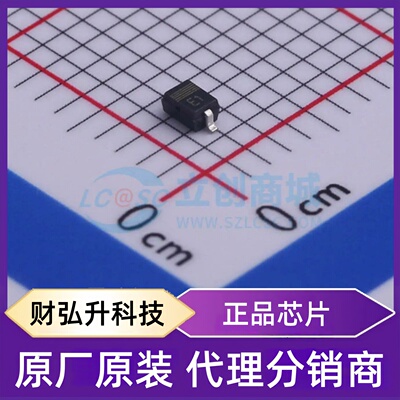 原装正品 PMEG2010EA,115 封装SOD-323 肖特基二极管