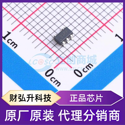 全新原装 TPS7A0233PDBVR 封装 SOT-23-5 线性稳压器(LDO)