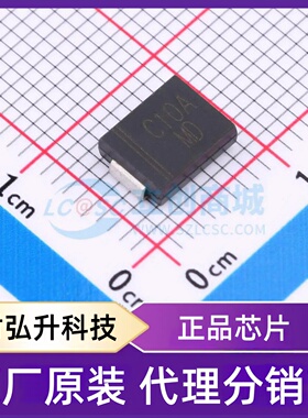 原装正品 CJSMCJ10A 封装SMCG 静电和浪涌保护(TVS/ESD)