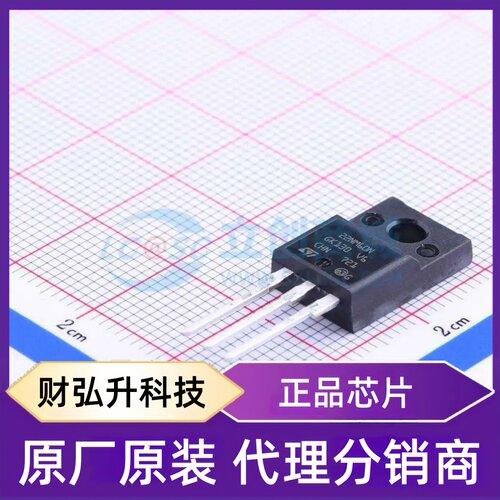 全新原装 STF22NM60N 封装 TO-220FP 场效应管(MOSFET)