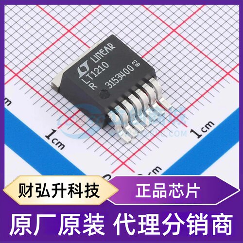 原装正品 LT1210IR#PBF 封装DDPAK-7 运算放大器