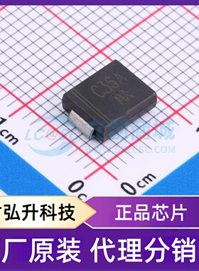 原装正品 CJSMCJ36A 封装SMCG 静电和浪涌保护(TVS/ESD)