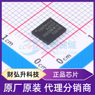 全新原装 GD25Q128EWIGR 封装 WSON-8-EP(5x6) NOR FLASH