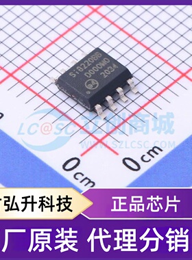 原装正品 SI8220BB-D-ISR 封装SOIC-8 栅极驱动芯片
