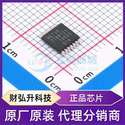 原装正品 74HCT30PW-Q100J 封装TSSOP-14 逻辑门