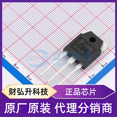原装正品 FDA032N08 封装TO-3PN 场效应管(MOSFET)