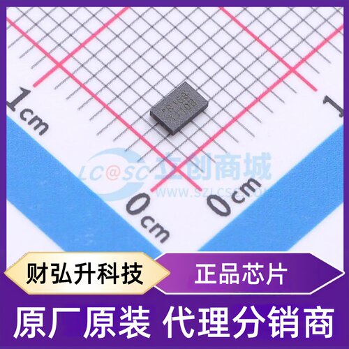 原装正品 MX25R1635FZUIH0 封装USON-8(2x3) NOR FLASH