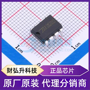 原装正品 TMF0565 封装DIP-8 AC-DC控制器和稳压器