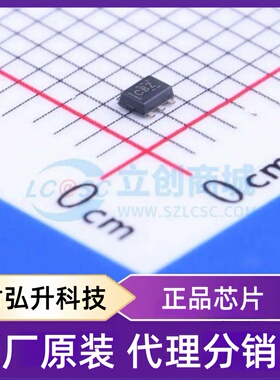 原装正品 TMP102AIDRLR 封装SOT-563 温度传感器