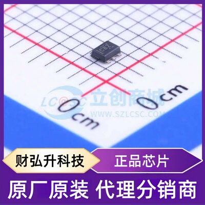 原装正品 TMP102AIDRLR 封装SOT-563 温度传感器