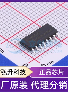 原装正品 MAX202EIM/TR 封装SOP-16 RS232芯片