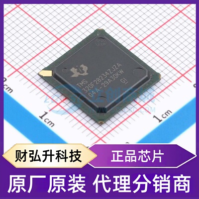 原装正品 TMS320F28234ZJZA 封装BGA-176 单片机(MCU/MPU/SOC)