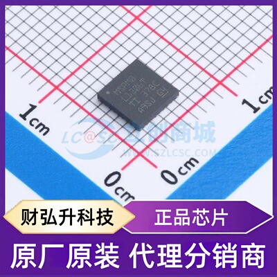原装正品 MSPM0L1306TRHBR 封装VQFN-32(5x5) 单片机(MCU/MPU/SOC