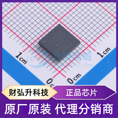 原装正品 AD4630-24BBCZ-RL 封装CSPBGA-64(7x7) 模数转换芯片ADC