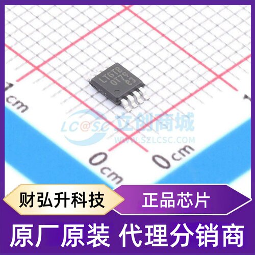 原装正品 LT5400BIMS8E-8#PBF 封装MSOP-8-EP 排阻