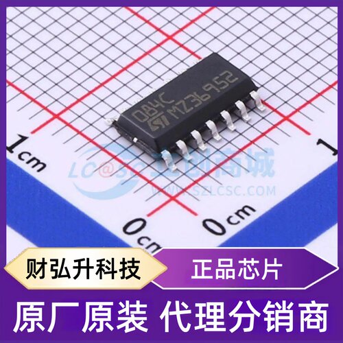 原装正品 TL084CDT 封装SOIC-14 FET输入运放