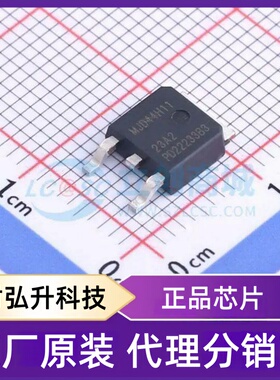 原装正品 MJD44H11J 封装DPAK 三极管(BJT)