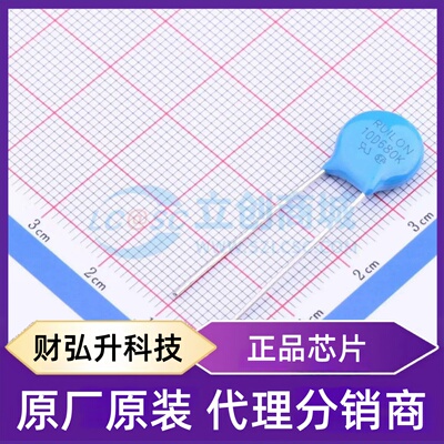 原装正品 10D680K 封装插件,P=7.5mm 压敏电阻