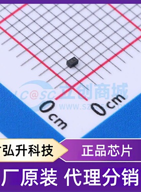 原装正品 BZX884-C3V3,315 封装SOD-882(DFN1006-2) 稳压二极管