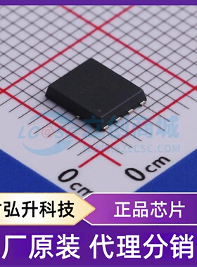 原装正品 CJAC13TH06 封装PDFNWB5x6-8L 场效应管(MOSFET)