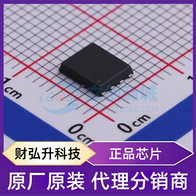 原装正品 CJAC13TH06 封装PDFNWB5x6-8L 场效应管(MOSFET)