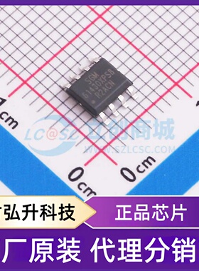 原装正品 SGM61430XPS8G/TR 封装SOIC-8 DC-DC电源芯片