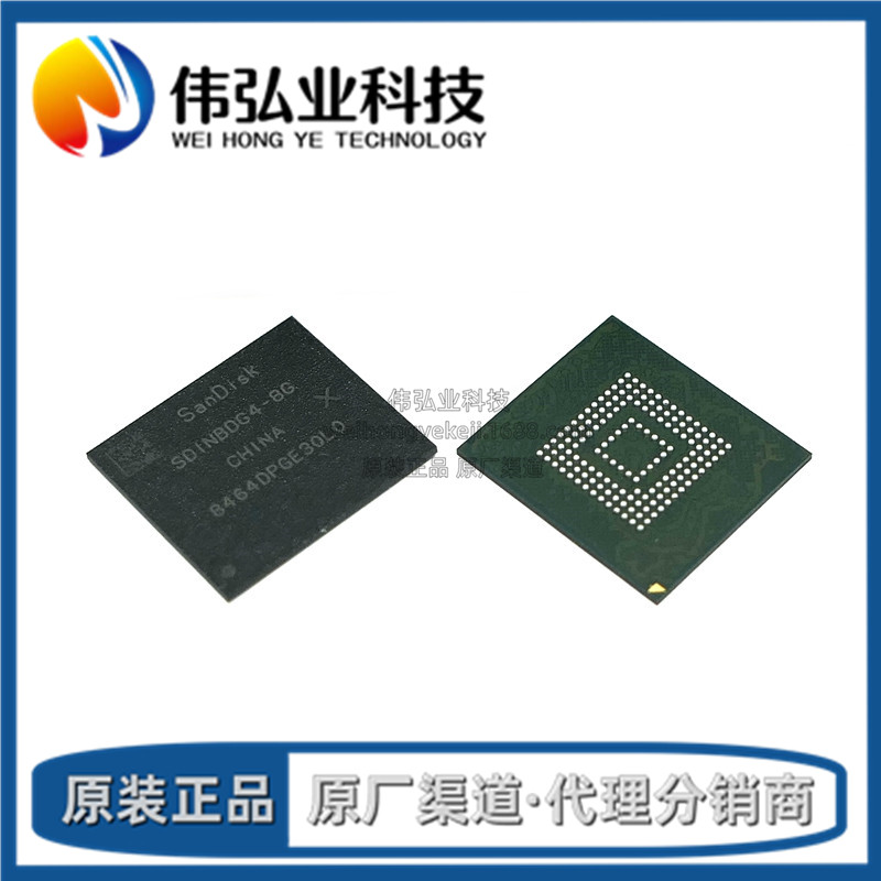 全新原装 SDINBDG4-8G-XA 封装BGA 集成电路芯片