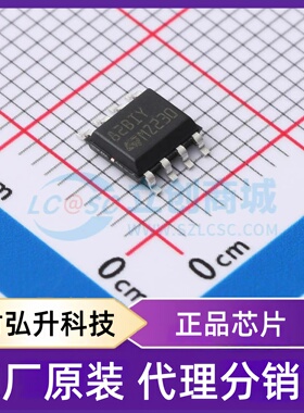 原装正品 TL082BIYDT 封装SO-8 FET输入运放