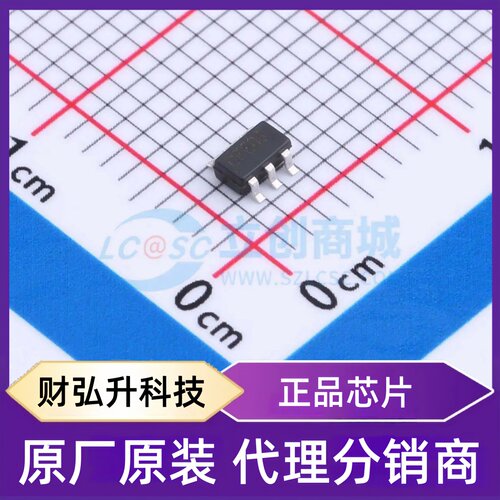 原装正品 RY9122 封装SOT-23-6 DC-DC电源芯片