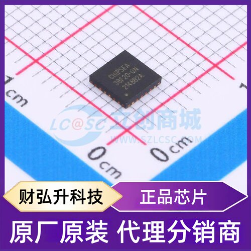 全新原装 CSU38F20H-QFN24 封装 QFN-24 单片机(MCU/MPU/SOC)