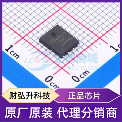 原装正品 FDMS004N08C 封装Power56-8 场效应管(MOSFET)