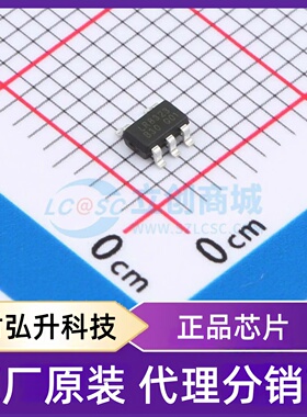 原装正品 LR8323B-T30(24V300mA_EN) 封装SOT-23-5L 线性稳压器(L