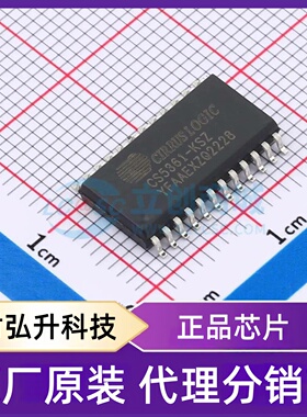 原装正品 CS5361-KSZR 封装SOIC-24-300mil ADC/DAC-专用型